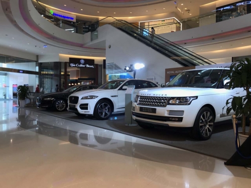 Jaguar Land Rover Tại Quận 7 Phú Mỹ Hưng