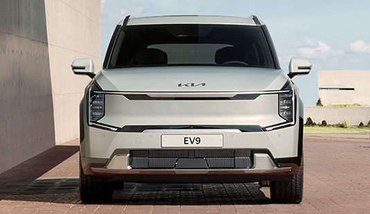 Xe Kia EV9 được tiết lộ